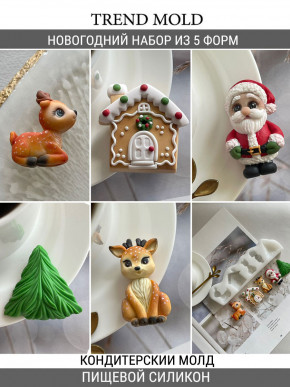 №1064 Cанта, олени, домик и елка №1064 Cанта, олени, домик и елка