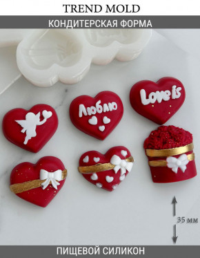 №1000 День влюбленных LOVE IS №1000 День влюбленных LOVE IS