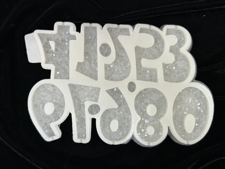 №945 Кристаллические цифры 