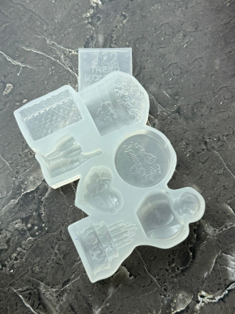 №922  Набор С Днем Рождения 