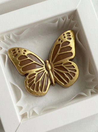 №977 Бабочки 