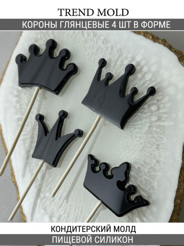 №4029 Короны глянцевые 