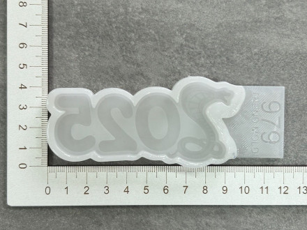 №979  Змея табличка 