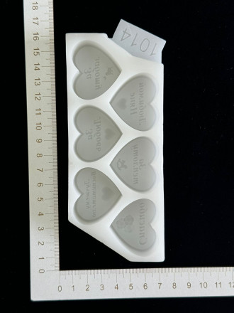 №1014 Любимой няне и не только 