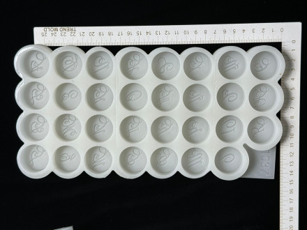 №1037 Конфетный Алфавит 