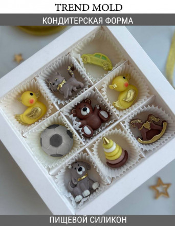 №1034 Детский набор 