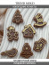 №904 Новогодние конфеты  