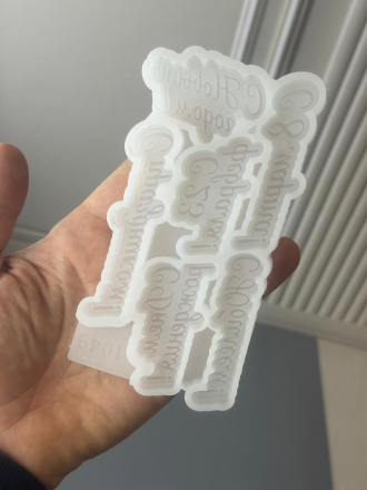 №1049 молд 6 шт надписи праздники №1049 молд 6 шт надписи праздники