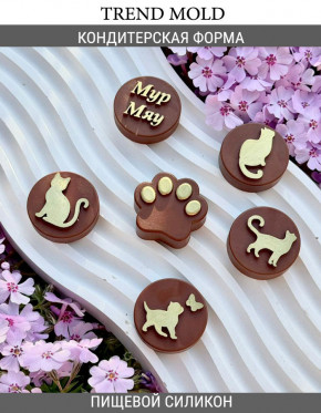 №1025 Кошечки , кошки 