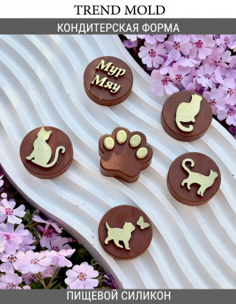 №1025 Кошечки , кошки 