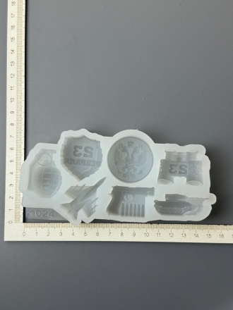 №1024 молд 23 февраля 