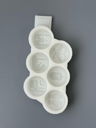 №2009 Молд мусульманский №2009 Молд мусульманский