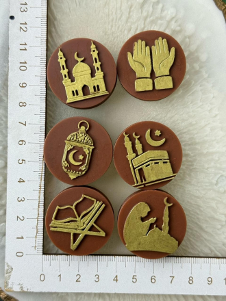 №2009 Молд мусульманский №2009 Молд мусульманский