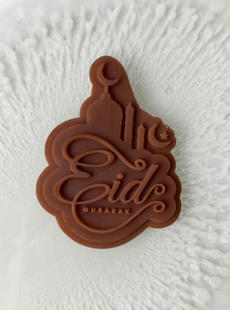 №2008 Молд мусульманский №2008 Молд мусульманский