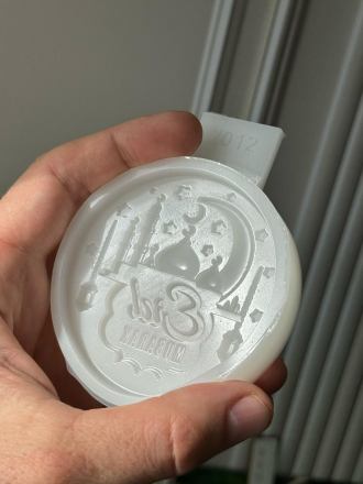 №2012 Молд мусульманский  