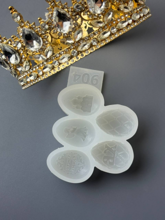 №904 Пасха ХВ   