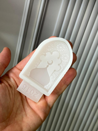 №2016 Молд мусульманский 