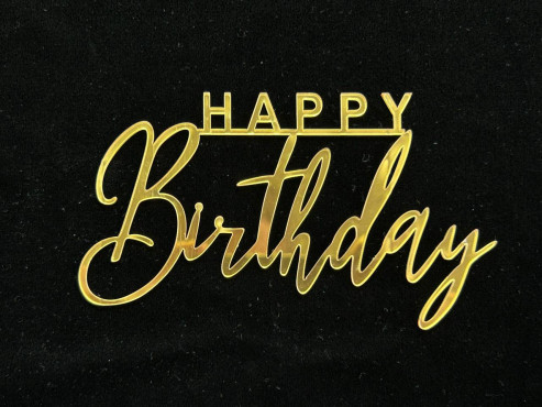 №8 Mirror element Topper (Топпер для торта happy birthday) 