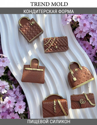 №1041 Сумки топовые №1041 Сумки топовые