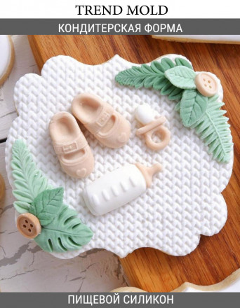 №1052 Детский молд для гендер пати 