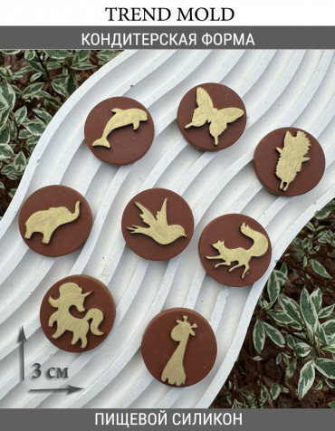 №1039  Разные фигурки детский набор 