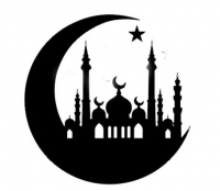 Мусульманские